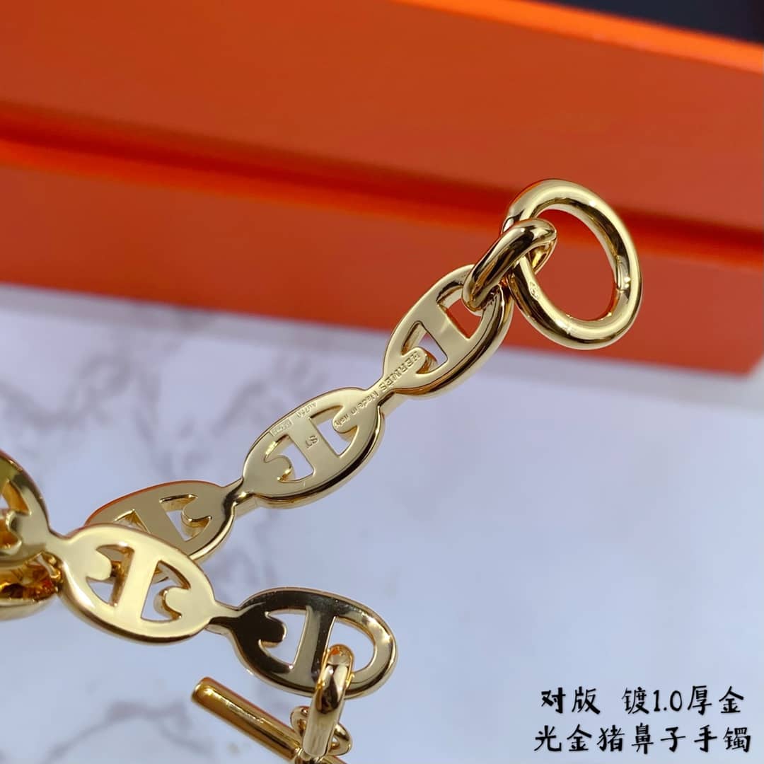 H**me5 Bracelet For Sale