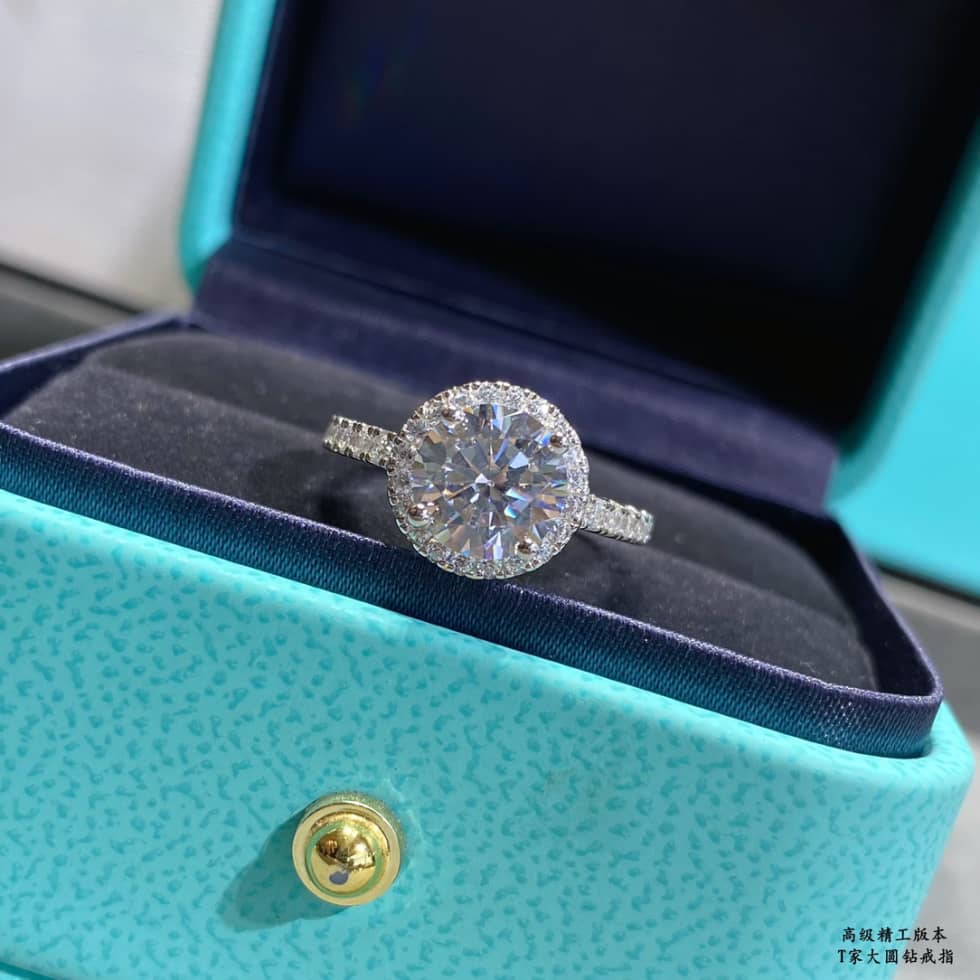 T*f*ny Ring Copy