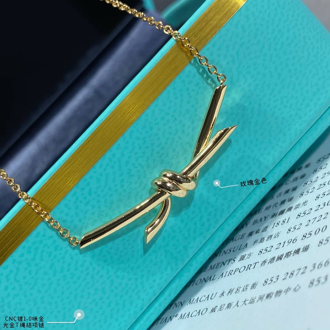 Designer T*f*ny Classic Necklace