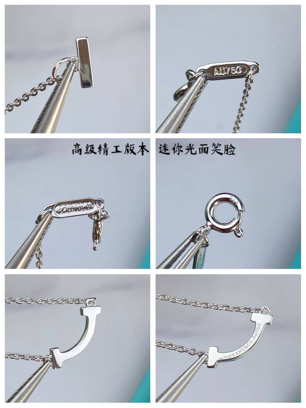 Luxury T*f*ny Classic AAA+ Necklace