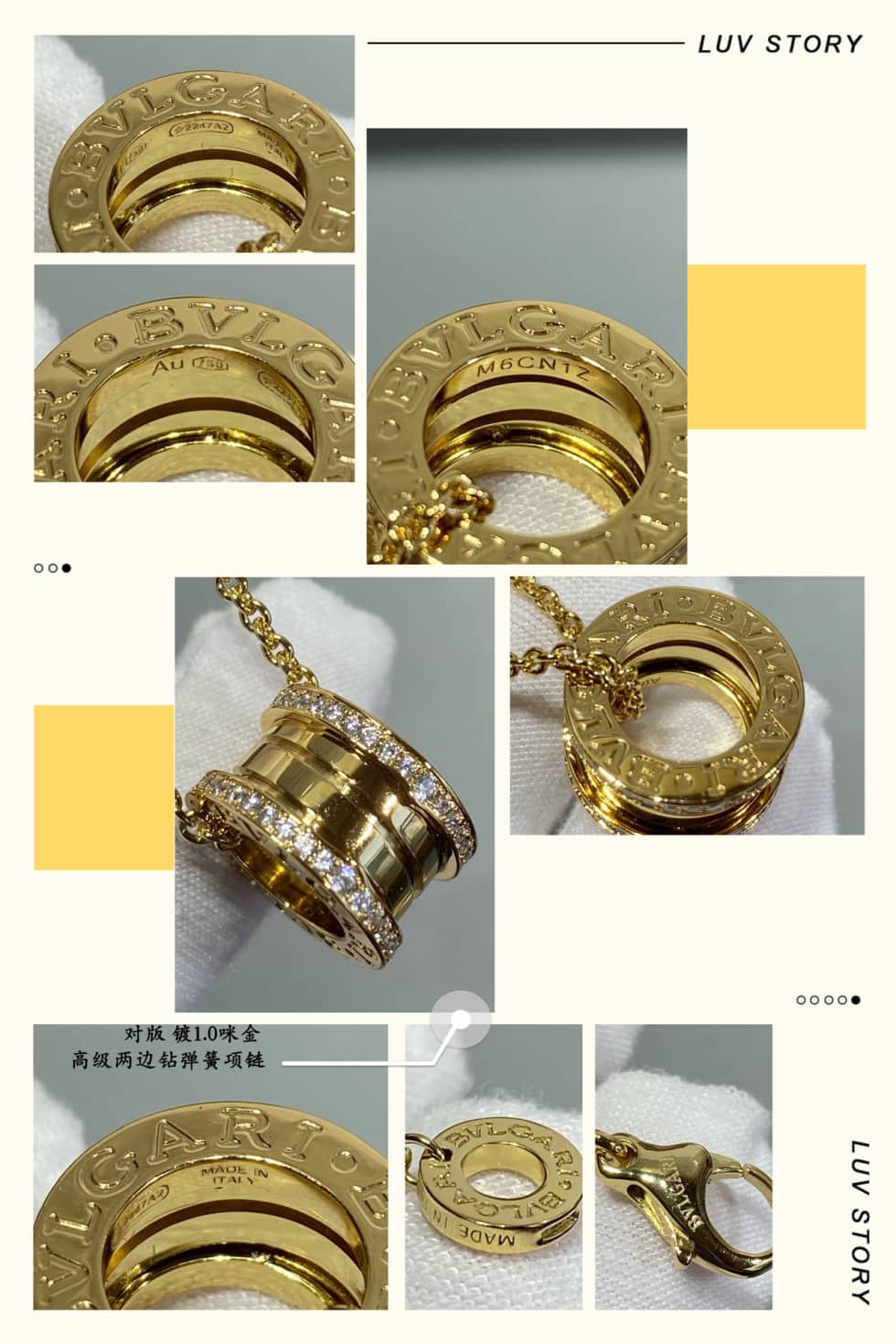Wholesale Bv1g*ai Logo Necklace