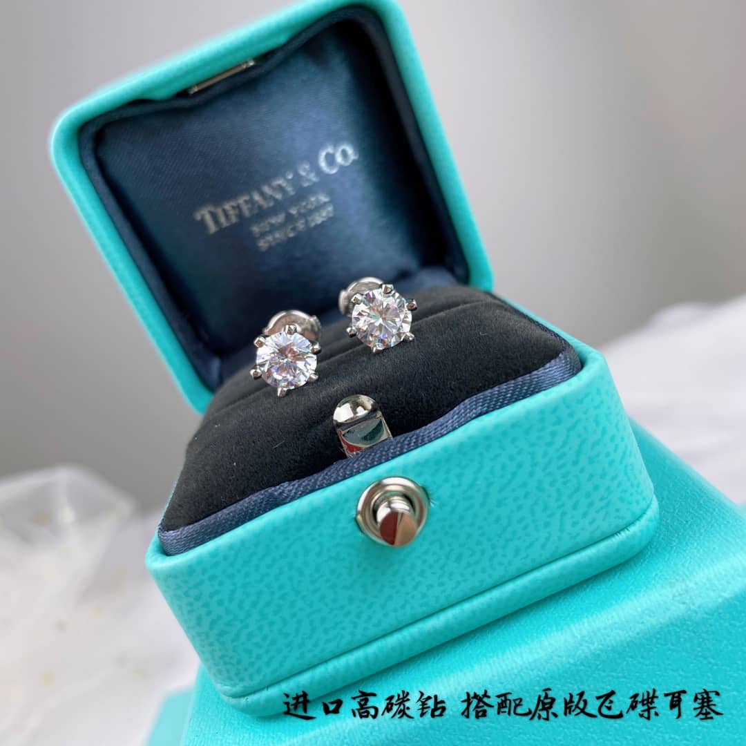 Wholesale T*f*ny AAA+ Earring