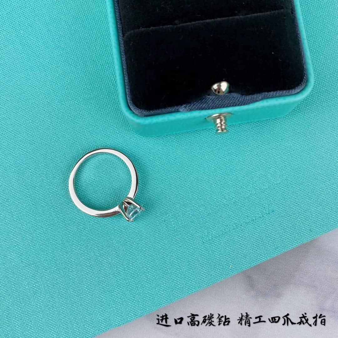 T*f*ny Ring For Sale