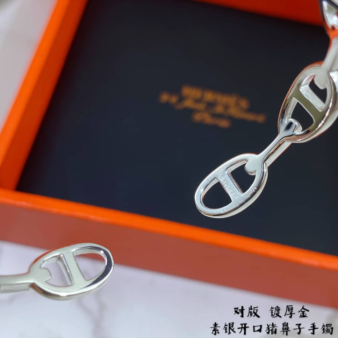 Fake H**me5 Logo Bracelet