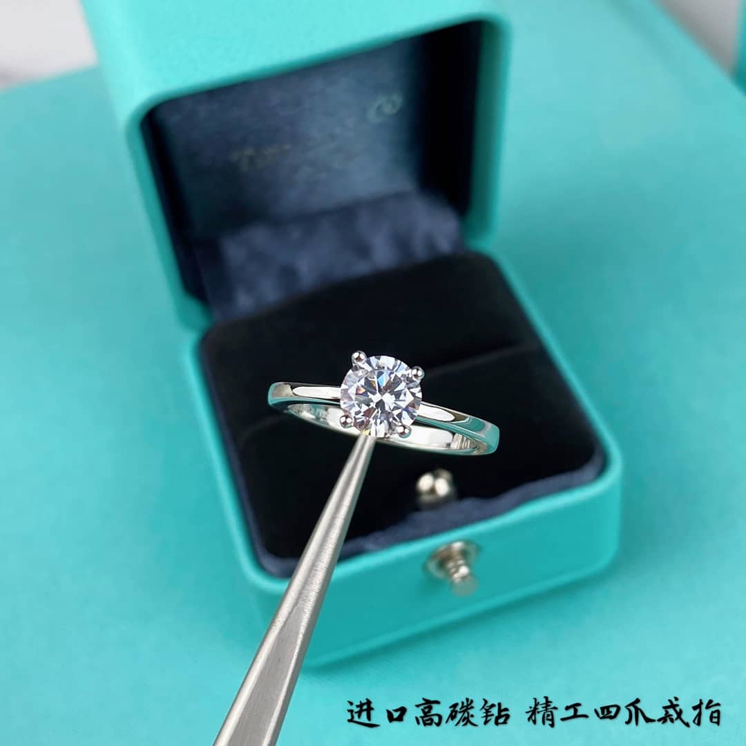 T*f*ny Ring For Sale