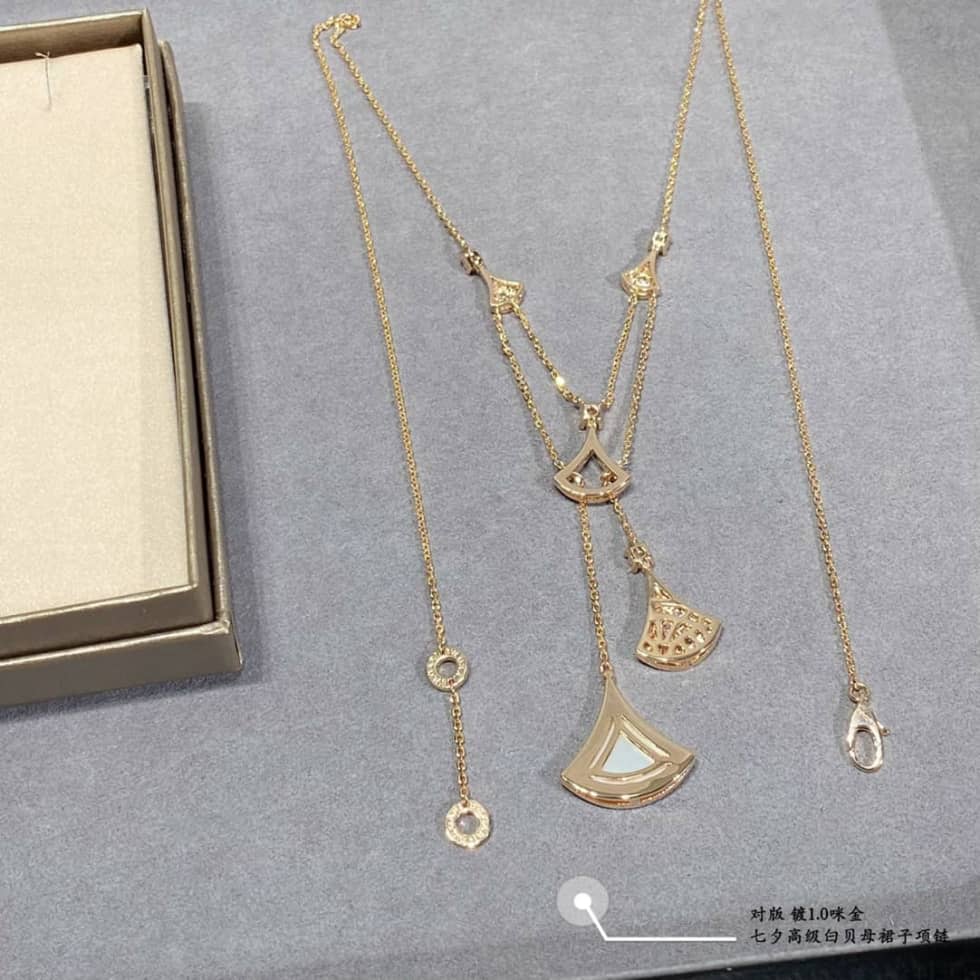 Fake Bv1g*ai Logo Necklace