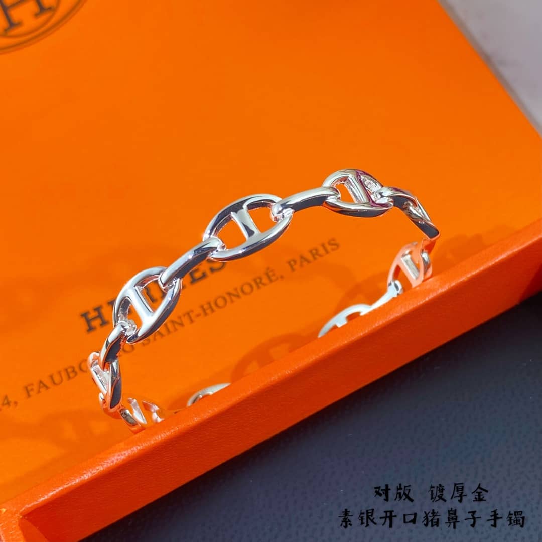 Fake H**me5 Logo Bracelet
