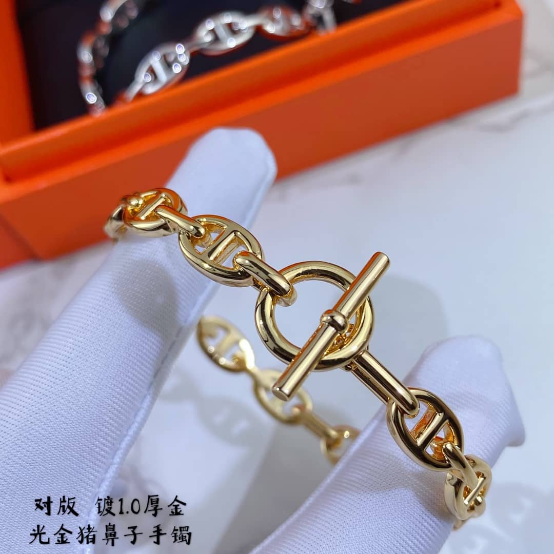 H**me5 Bracelet For Sale