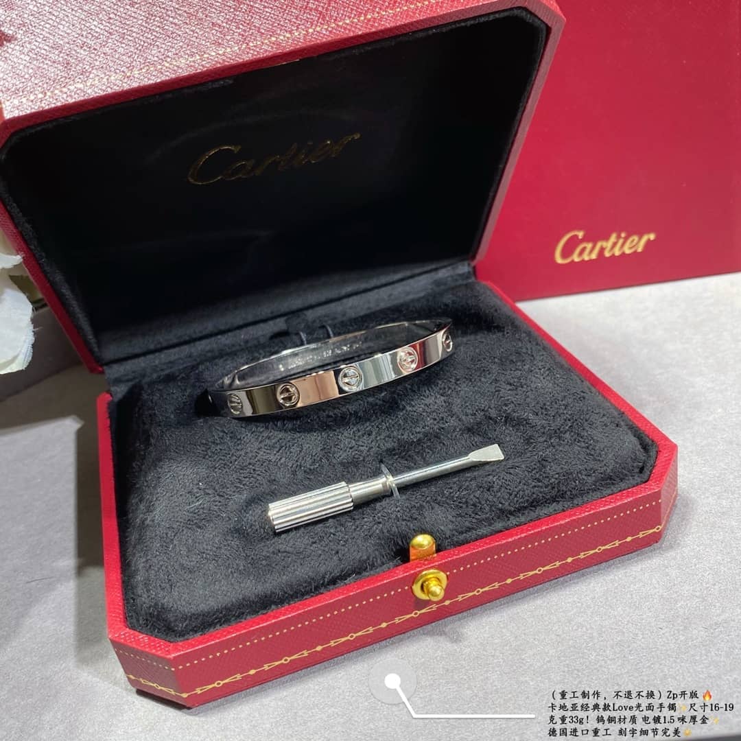 Ca*t1er Bracelet Dupe