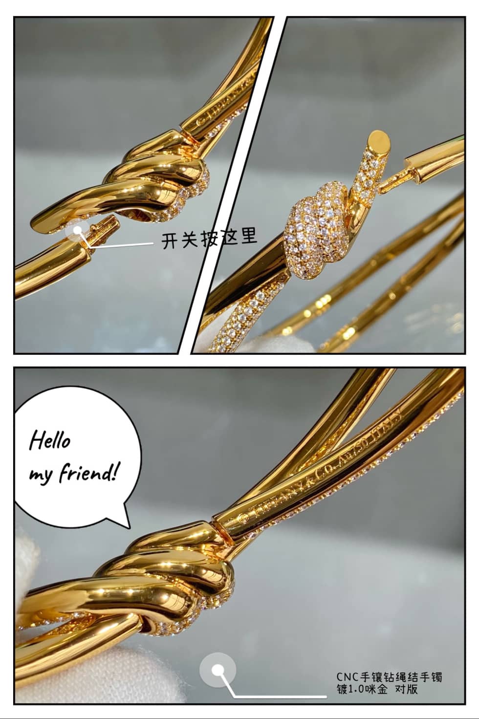T*f*ny Bracelet Copy