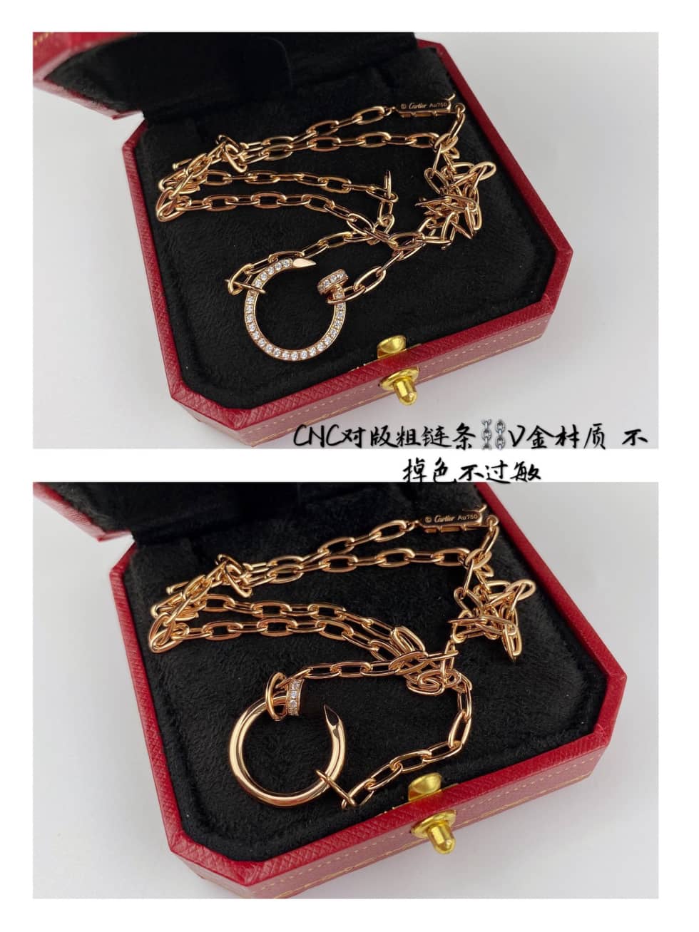 Replica Ca*t1er Necklace