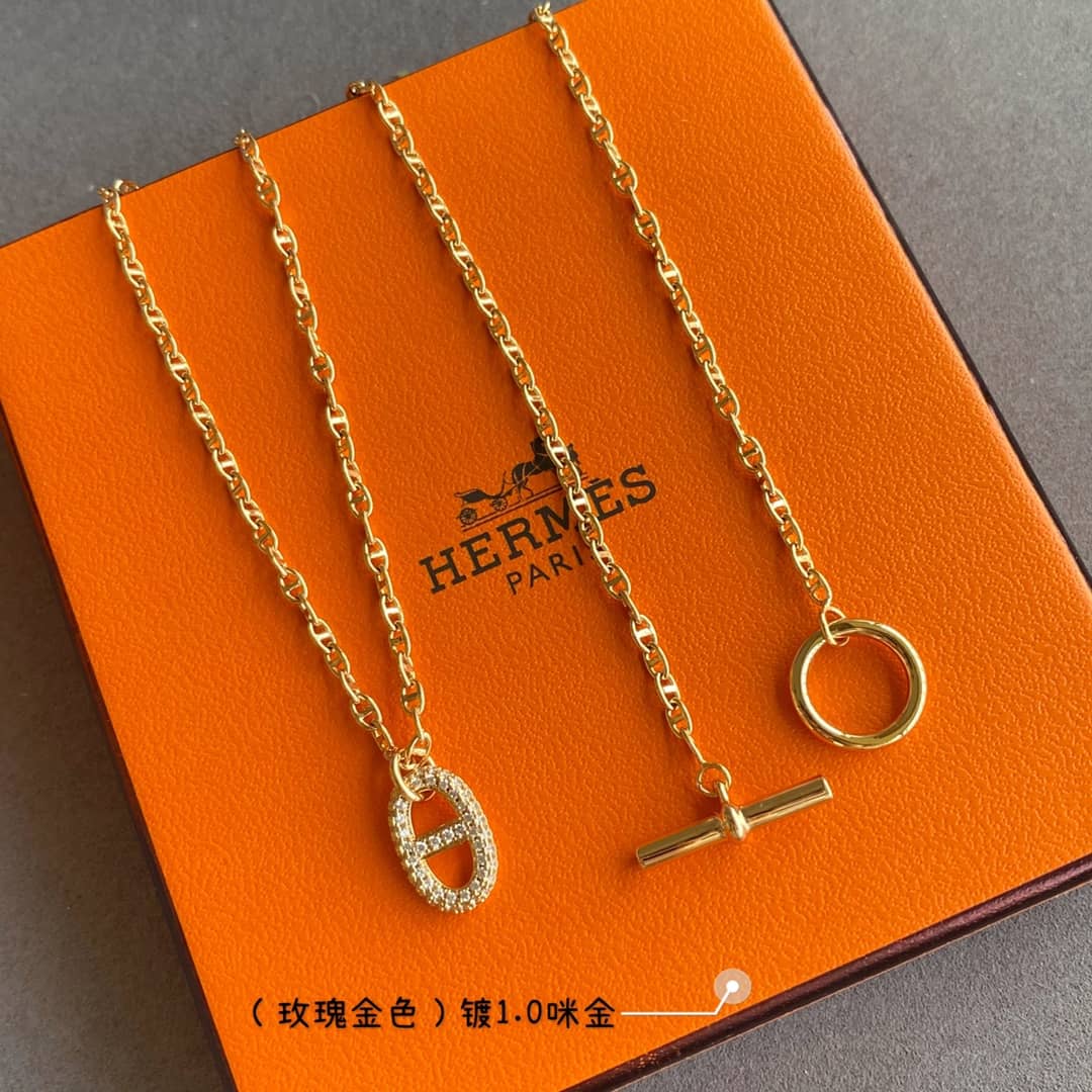 7 Star H**me5 Necklace