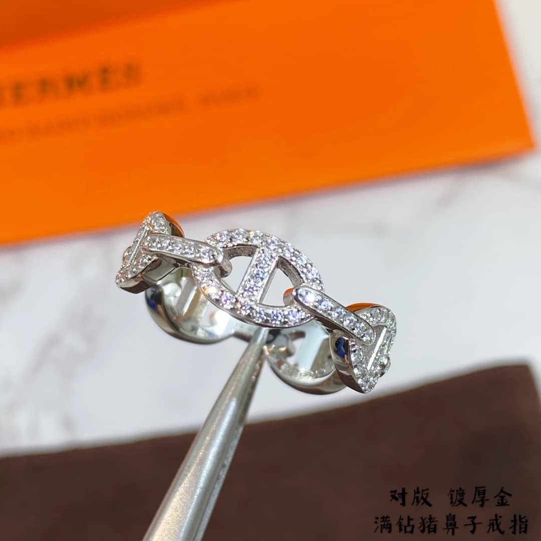 7 Star H**me5 Ring