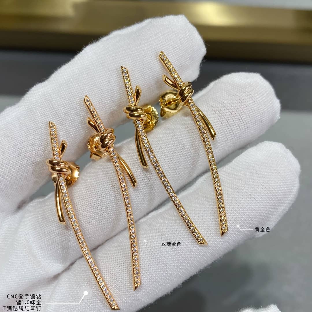 Designer T*f*ny Classic Earring