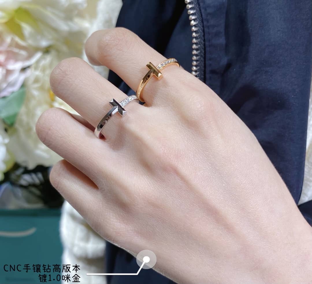 T*f*ny Ring Copy