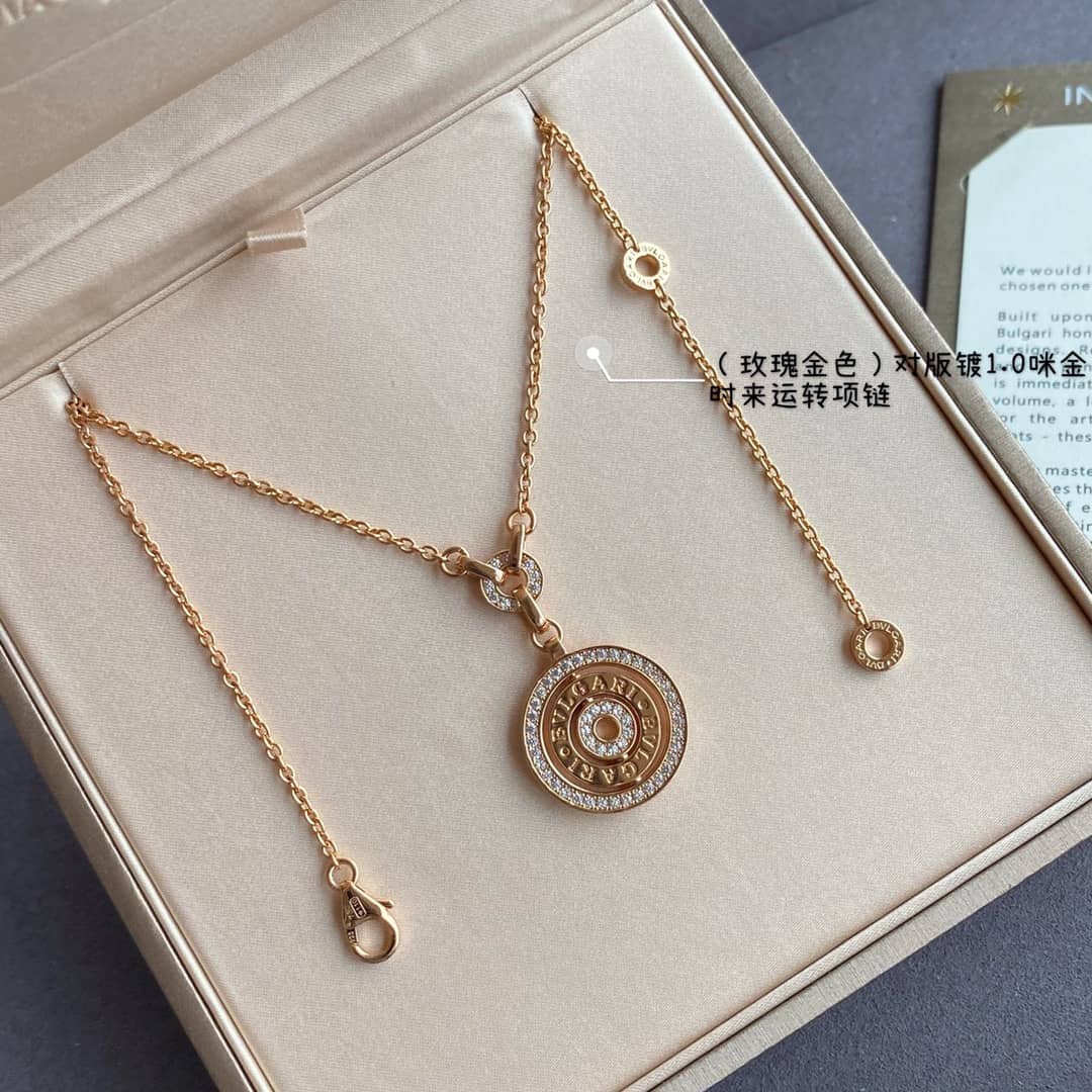 Knockoff Bv1g*ai Logo Necklace