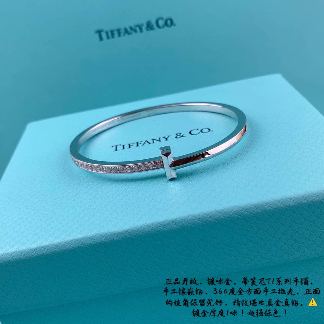 Cheap T*f*ny Bracelet