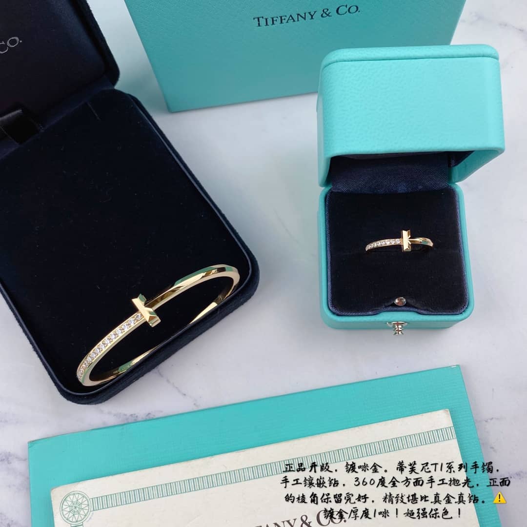 Cheap T*f*ny Bracelet