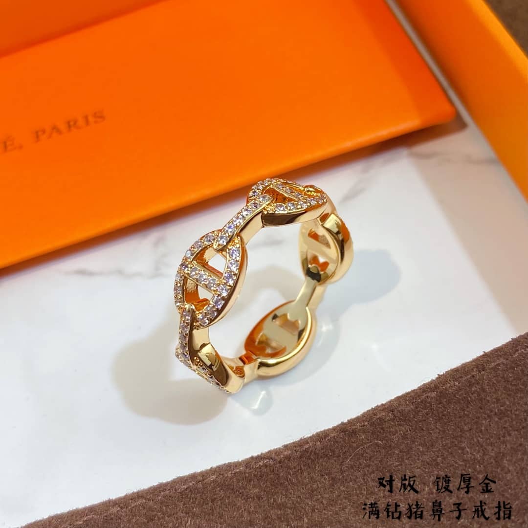 Knockoff H**me5 Logo Ring