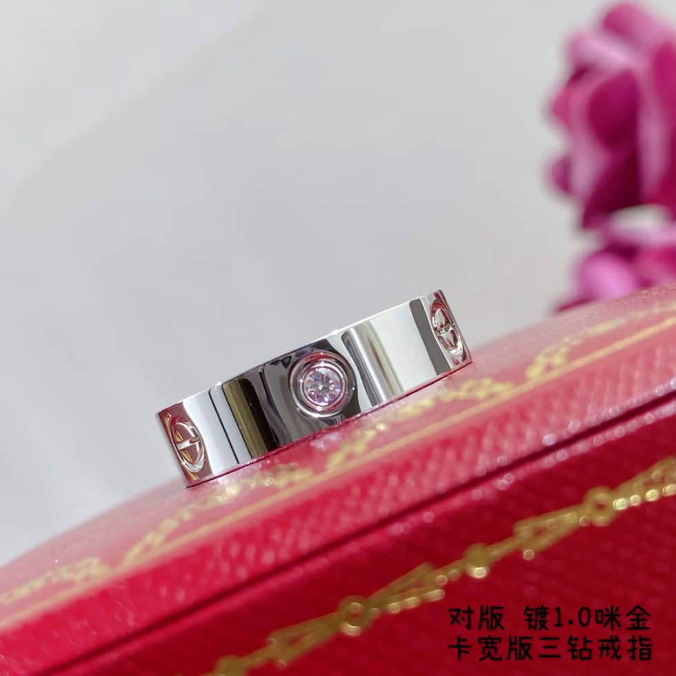 Ca*t1er Dupe Ring