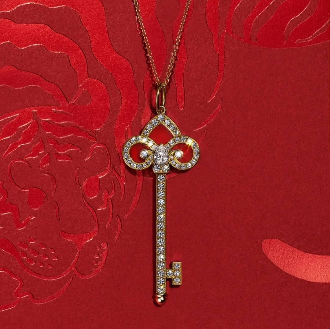 7 Star T*f*ny Necklace