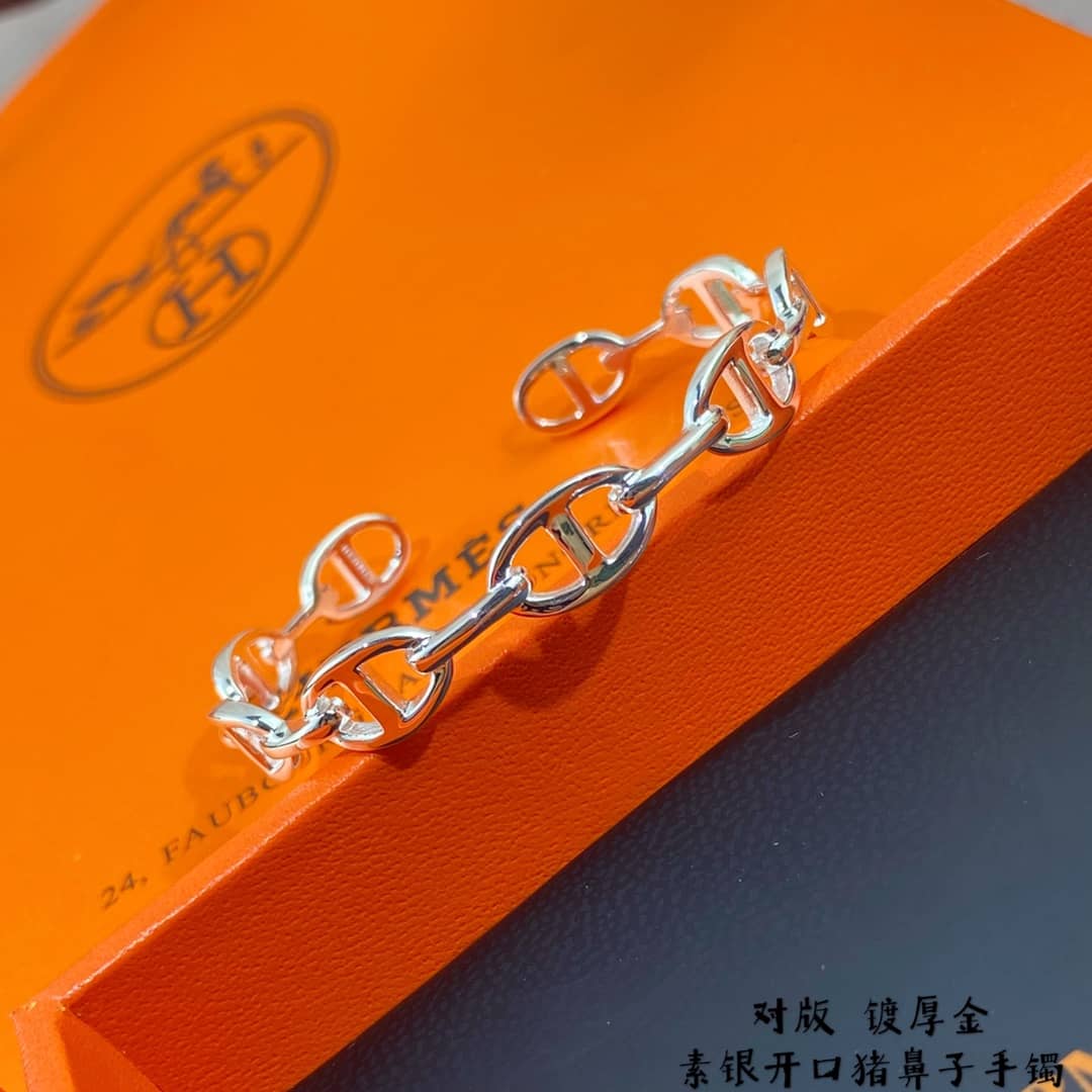 Fake H**me5 Logo Bracelet