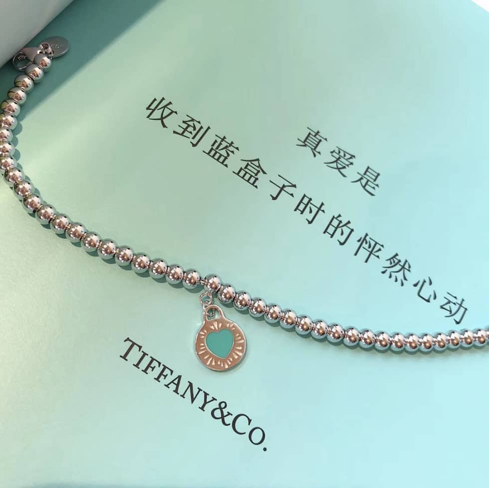 Top Quality T*f*ny Bracelet