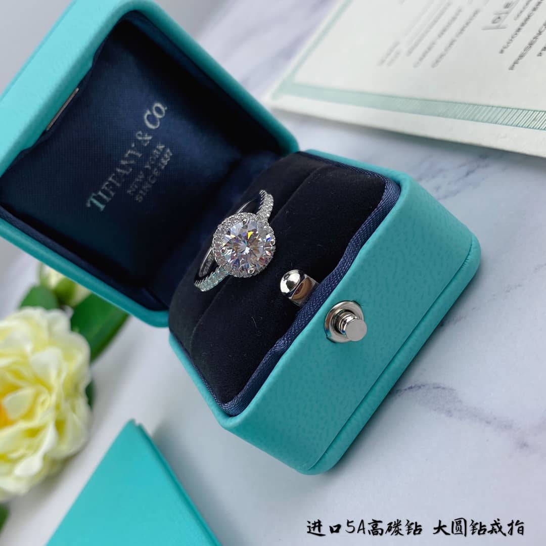 Designer T*f*ny Classic Ring