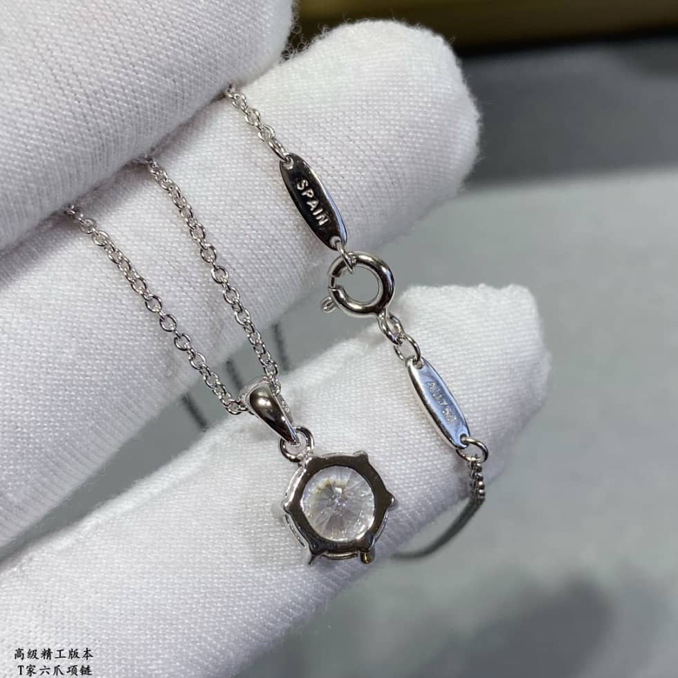 7 Star T*f*ny Necklace