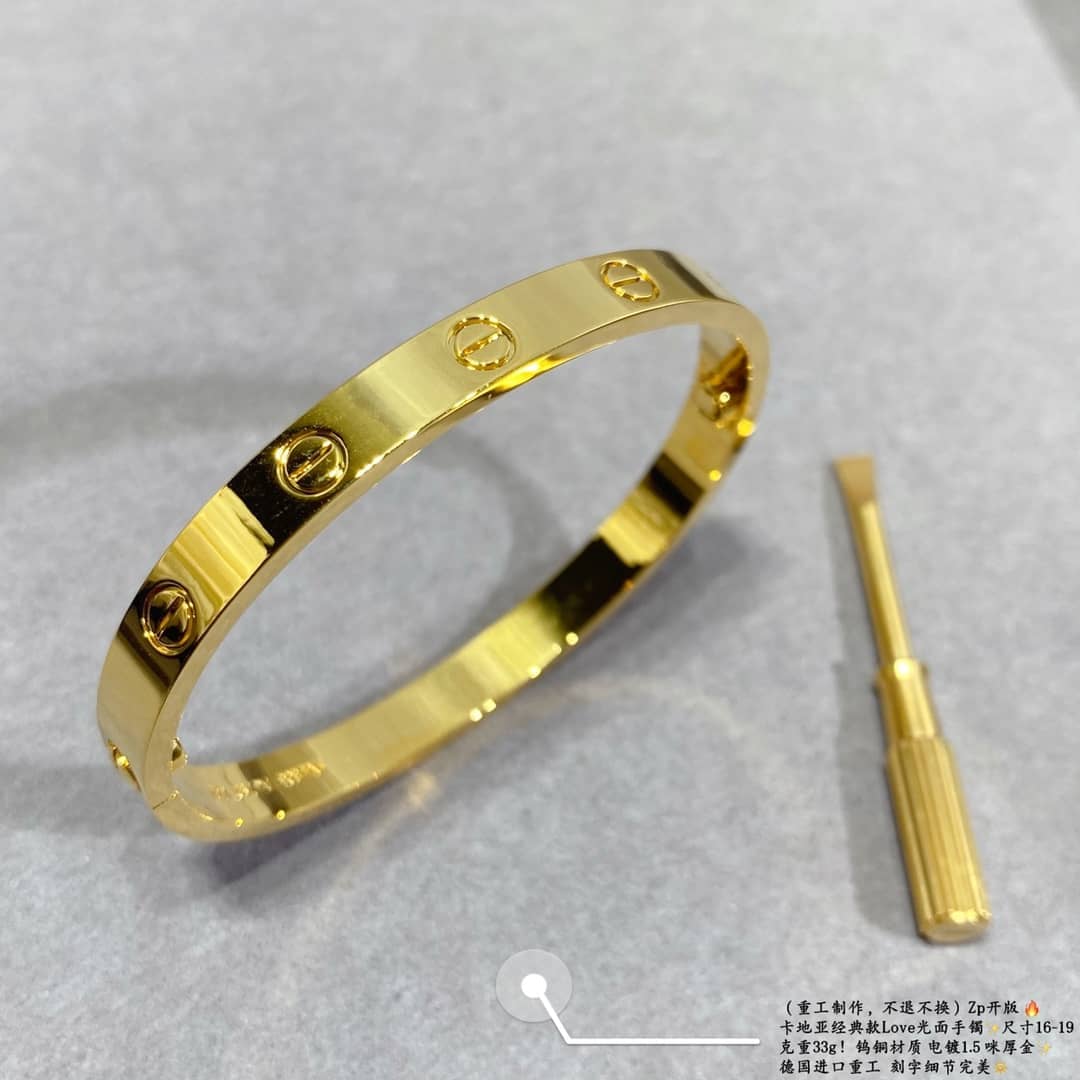 Ca*t1er Bracelet Dupe