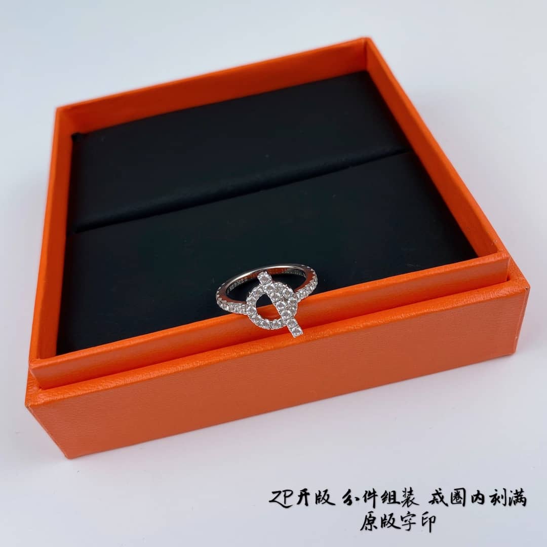 Fake H**me5 Logo Ring