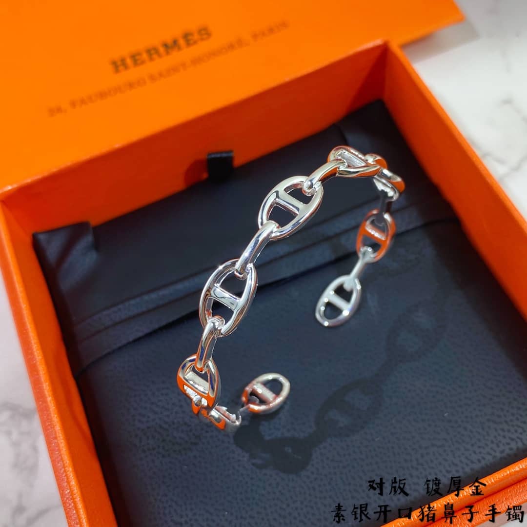 Fake H**me5 Logo Bracelet