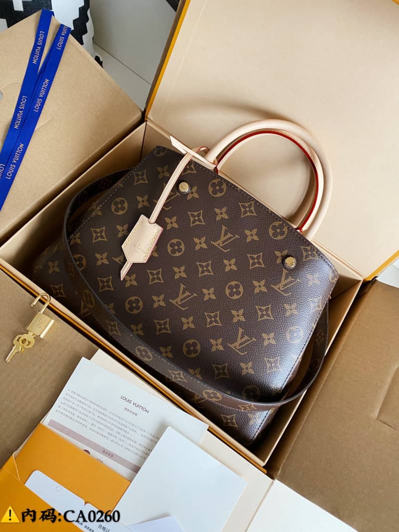 L0vis Vvtt0n Montaigne MM Monogram Canvas Bag Replica M41056