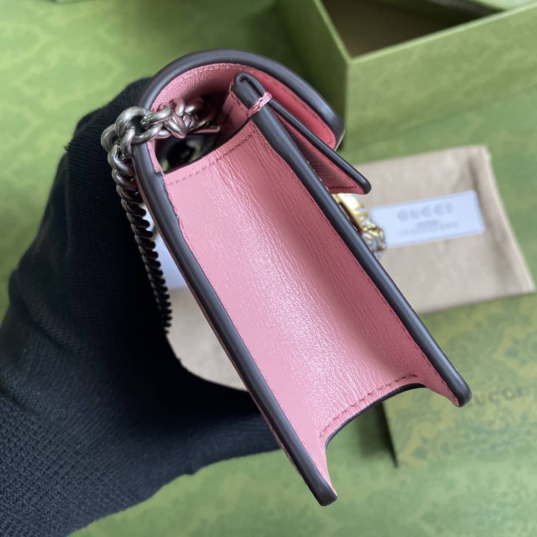 Gvc*1 Dionysus GG Svp*me Mini Crossbody Bag Replica 476432