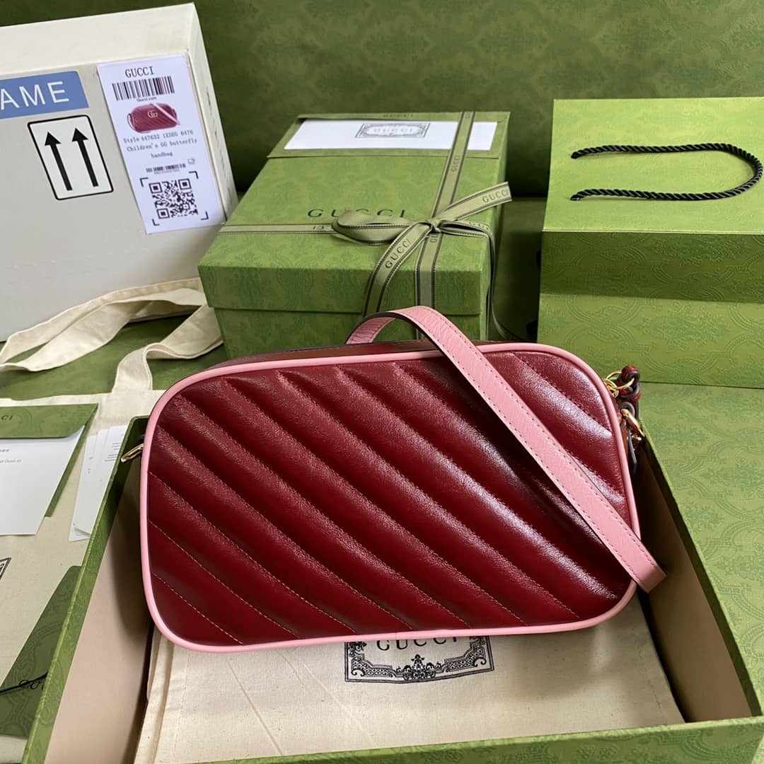 Gvc*1 Marmont GG Small Matelassé Shoulder Bag Replica 447632