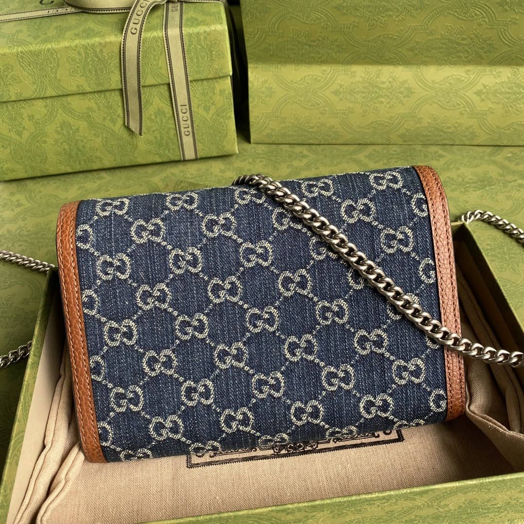 Gvc*1 Dionysus Svp*me GG Chain Wallet Replica 401231