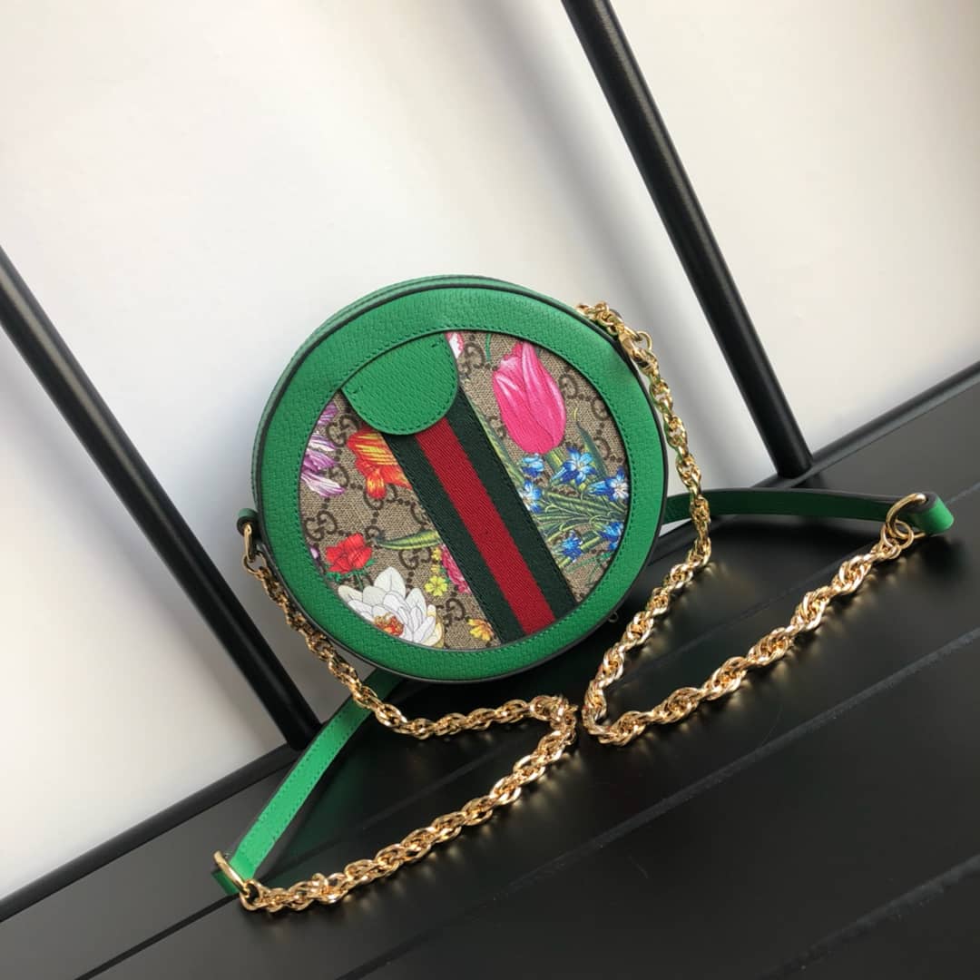 Gvc*1 Ophidia GG Flora Mini Replica Backpack Green 598661