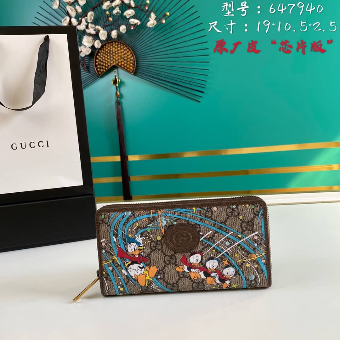Gvc*1 Donald Zip Around Wallet Replica 647940