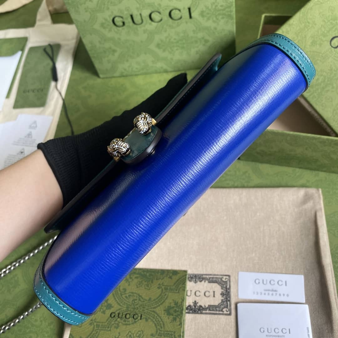 Gvc*1 Dionysus Svp*me GG Chain Wallet Replica 401231