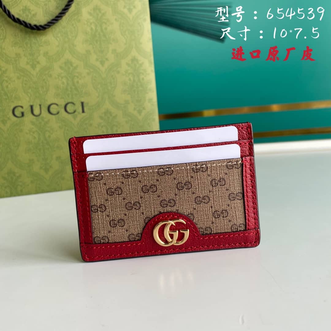 Gvc*1 x Doraemon GG Svp*me Card Case Replica 654539
