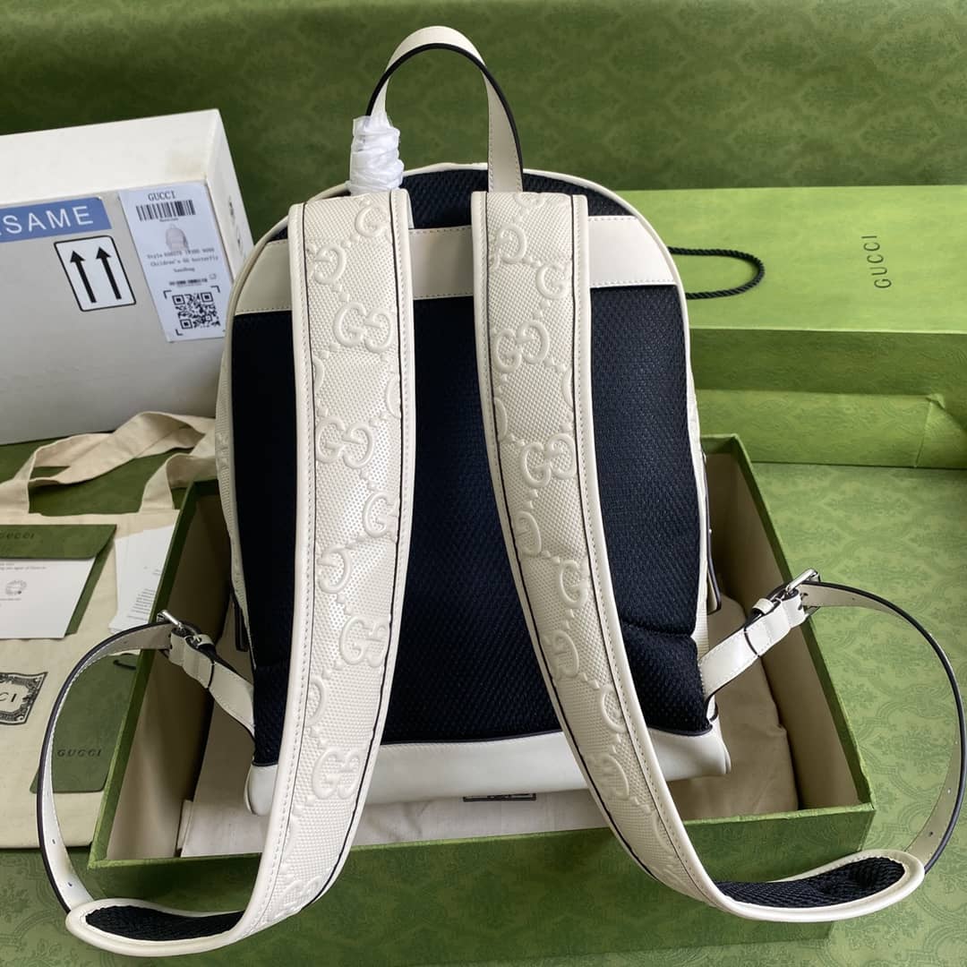 Gvc*1 GG Embossed Backpack Replica 658579