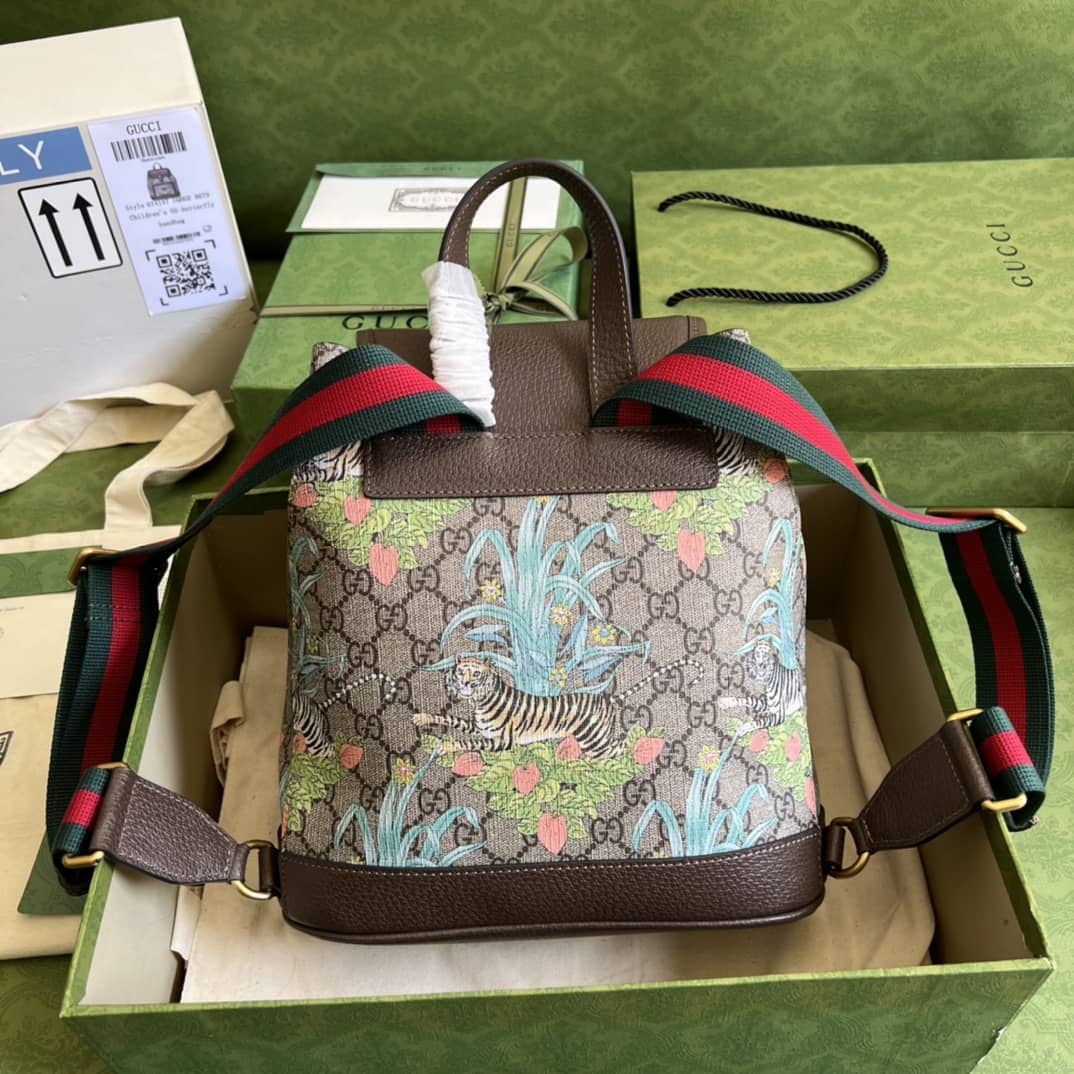 Gvc*1 Backpack With Interlocking G Dark Coffee 674147 Replica