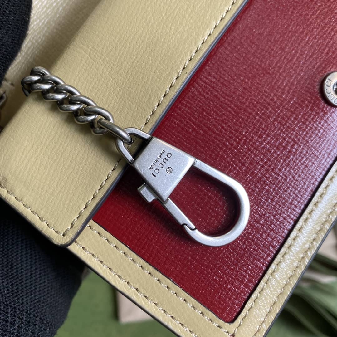 Gvc*1 Dionysus GG Svp*me Mini Crossbody Bag Replica 476432