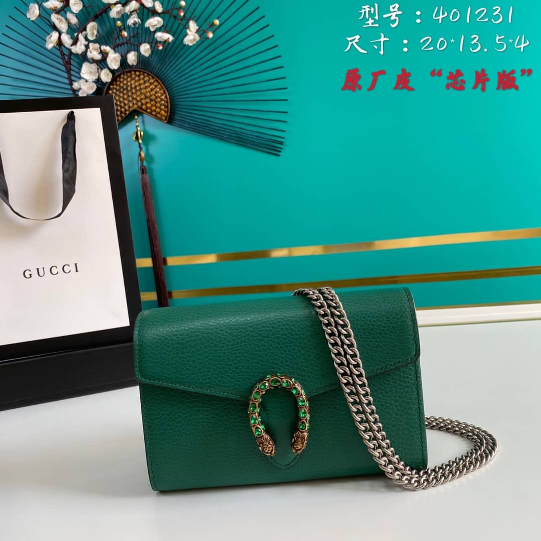 Gvc*1 Dionysus Svp*me GG Chain Wallet Replica 401231