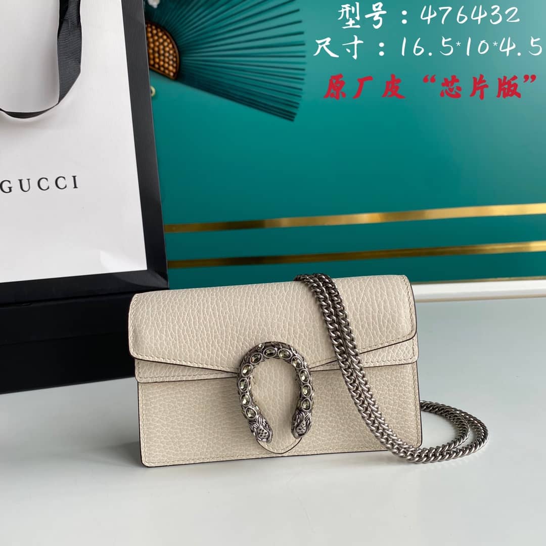 Gvc*1 Dionysus GG Svp*me Mini Crossbody Bag Replica 476432