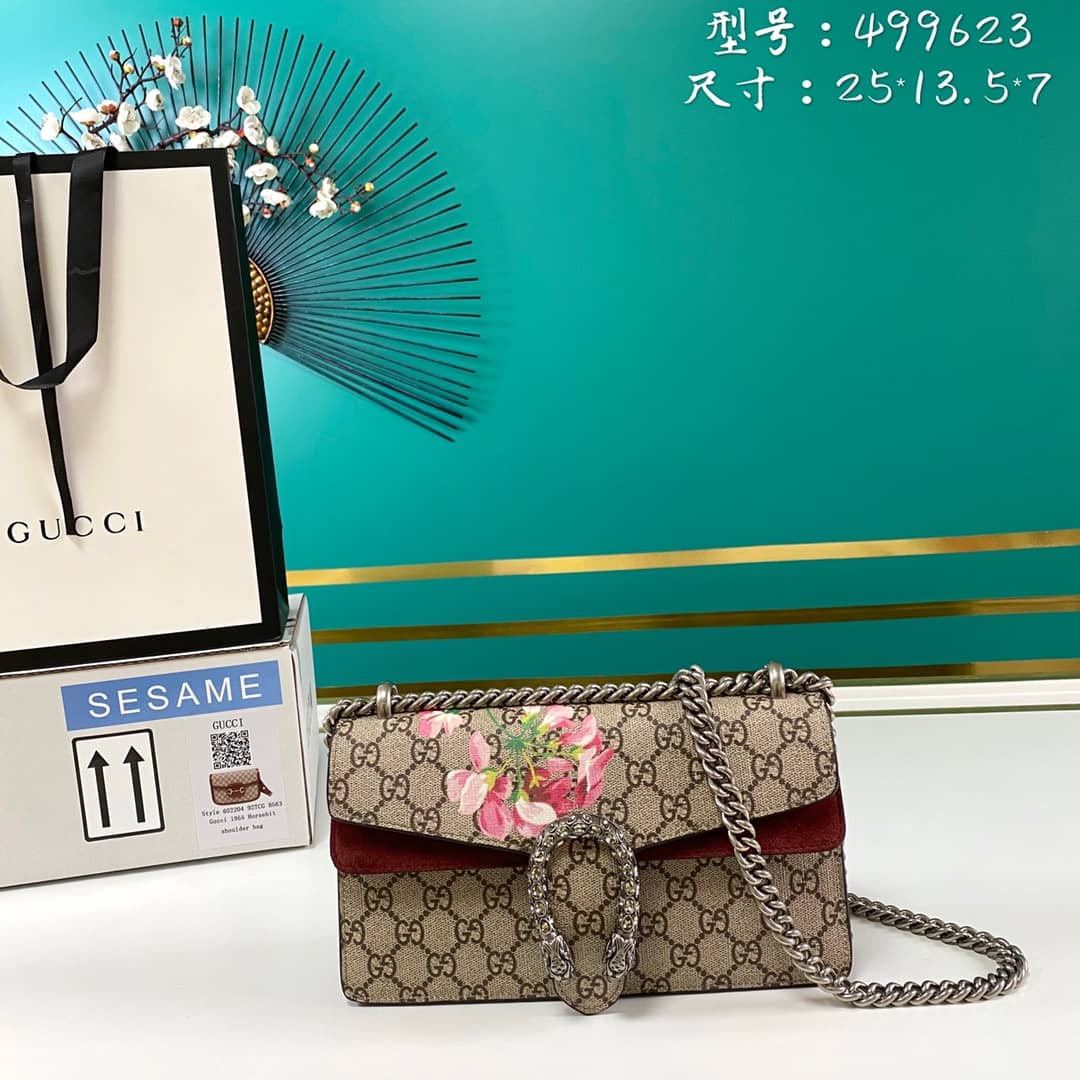 Gvc*1 Dionysus GG Svp*me Small Crossbody Bag Replica 499623