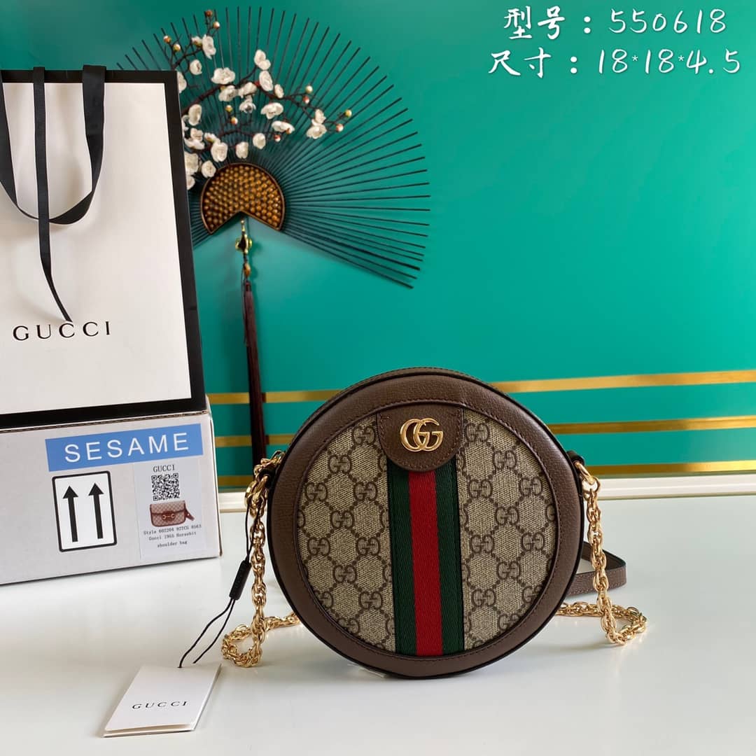 Gvc*1 Ophidia Mini GG Round Shoulder Bag Replica 550618