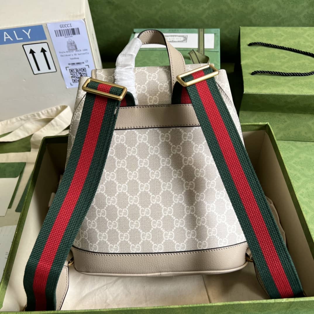 Gvc*1 Backpack With Interlocking G White 674147 Replica