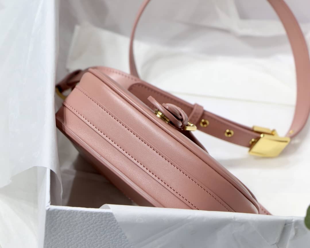 Chr1st1an D10r Replica Bobby Bag
