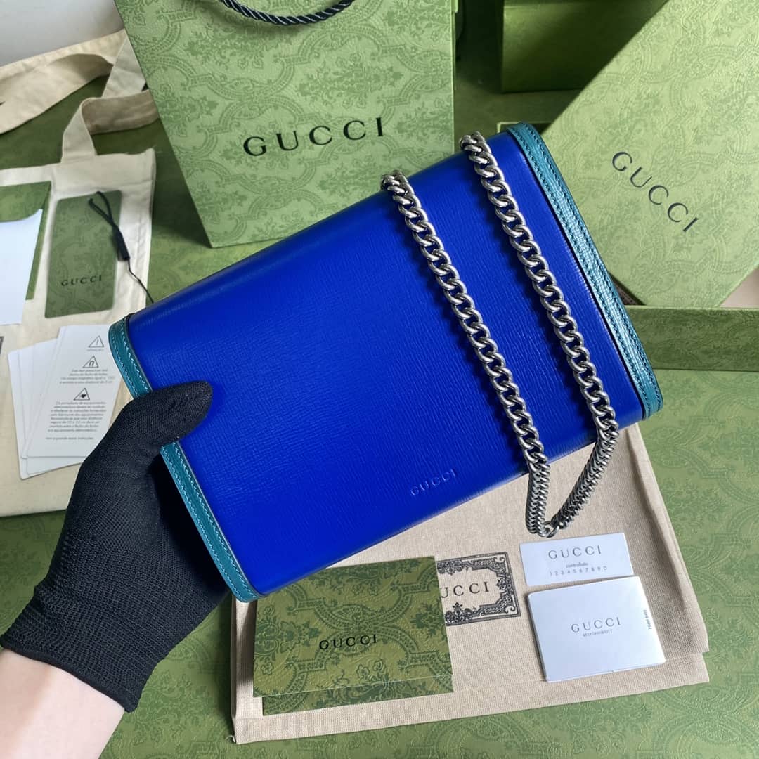 Gvc*1 Dionysus Svp*me GG Chain Wallet Replica 401231